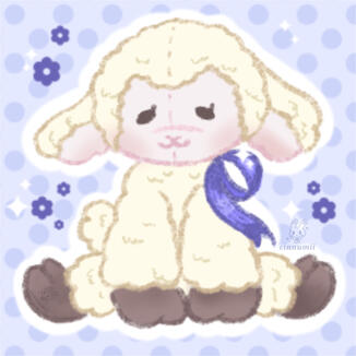 lil' lamb plushie